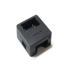 LI-42Bx3 / LIR2477 Battery Charger