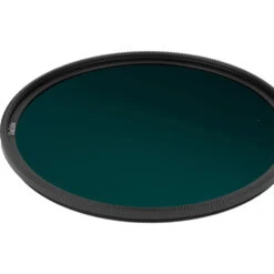 Haida NanoPro IR720 Filter 82mm -Cinegear Shop 1703592149 IMG 2153788