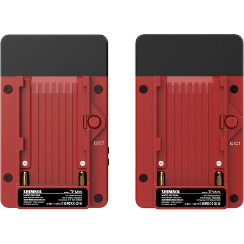 Shimbol TP Mini 600ft HDMI Wireless Video Transmission System , Special Edition With Dragon Inprint 2 Shimbol TP Mini 600ft HDMI Wireless Video Transmission System , Special Edition With Dragon Inprint - Image 2