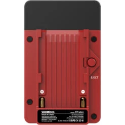 Shimbol TP Mini 600ft HDMI Wireless Video Transmission System , Special Edition With Dragon Inprint 28 Shimbol TP Mini 600ft HDMI Wireless Video Transmission System , Special Edition With Dragon Inprint -Cinegear Shop 1717072299 IMG 2256898