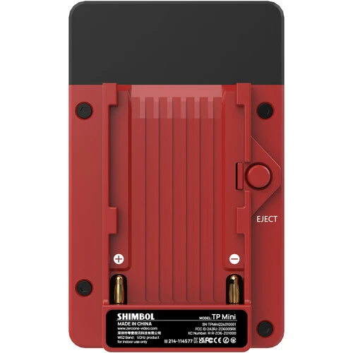 Shimbol TP Mini 600ft HDMI Wireless Video Transmission System , Special Edition With Dragon Inprint 10 Shimbol TP Mini 600ft HDMI Wireless Video Transmission System , Special Edition With Dragon Inprint - Image 10