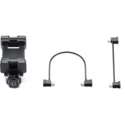 DJI SDR Transmission Phone Holder Kit 7 DJI SDR Transmission Phone Holder Kit -Cinegear Shop 1721206000 IMG 2287075