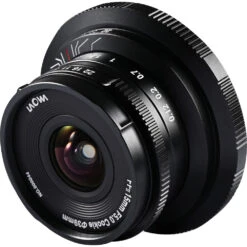 Laowa 15mm F/5 Cookies FF L Mount – Black -Cinegear Shop 1731401419 IMG 2369250