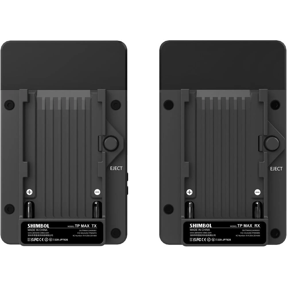 Shimbol TP Max 1000′ HDMI Wireless Transmission System 2 Shimbol TP Max 1000′ HDMI Wireless Transmission System - Image 2