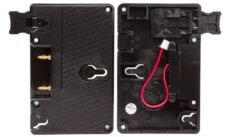 SWIT Gold Mount Plate 6 SWIT Gold Mount Plate -Cinegear Shop 600x600 735