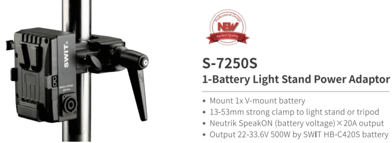 SWIT 500W High Load 21.6V-33.6V Flexible Stand-mounted Battery Adaptor V-mount 1 SWIT 500W High Load 21.6V-33.6V Flexible Stand-mounted Battery Adaptor V-mount