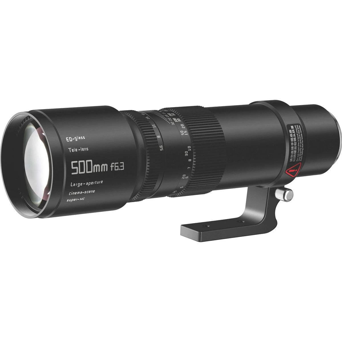 TTArtisan 500mm F/6.3 Full Frame Telephoto Lens 1 TTArtisan 500mm F/6.3 Full Frame Telephoto Lens