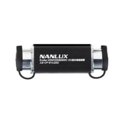 Nanlux DC Extension Cable Coupler For Evoke 1200/1200B/900C