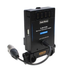 Hawk-Woods VLM-C53B 5 Hawk-Woods VLM-C53B -Cinegear Shop VLM C53B 3 1